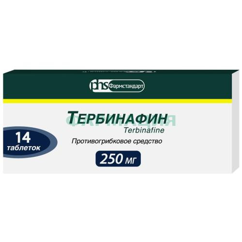 Тербинафин таблетки 250мг №14 Тербинафин таблетки 250мг №14