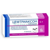 Цефтриаксон порошок для приготовления раствора для внутривенного и внутримышечного введения 1000мг №1