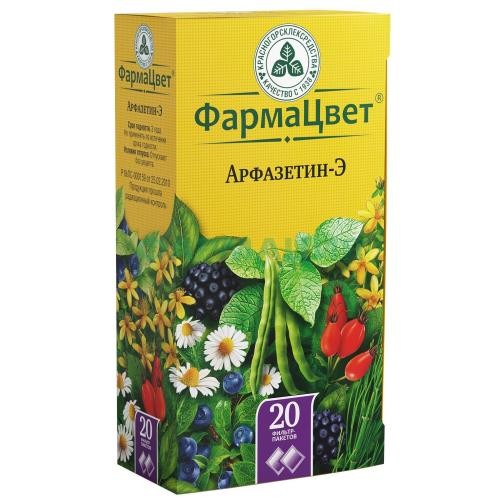 Арфазетин-э сбор порошок 2г №20 Арфазетин-э сбор порошок 2г №20