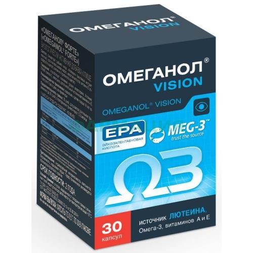 Омеганол вижн капсулы №30