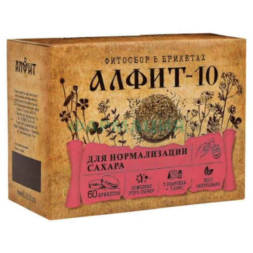 Алфит-10 для нормализации сахара фитосбор 120г утренний/вечерний