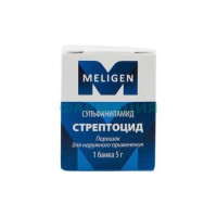 Стрептоцид порошок для наружного применения 5г №1