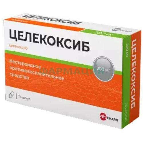 Целекоксиб велфарм капсулы 200мг №10