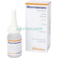 Монтевизин капли глазные 0,05% 10мл в комплекте с насадкой дозирующей