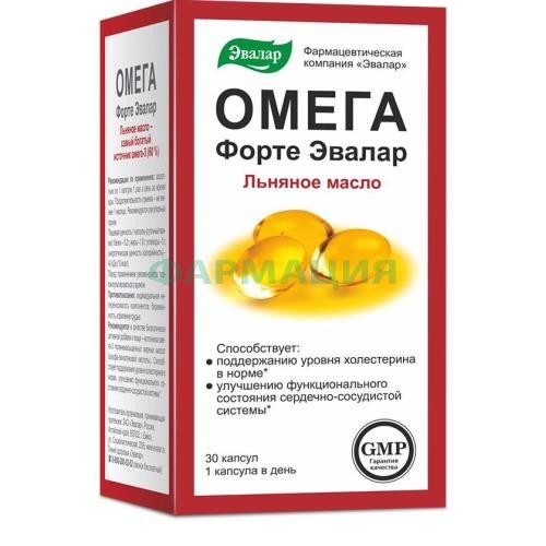 Омега форте эвалар капсулы №30 льняное масло Омега форте эвалар капсулы №30 льняное масло