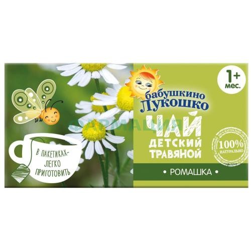 Бабушкино лукошко чай травяной 1г №20 детский ромашка 1мес +