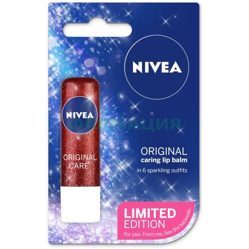Нивея лип кэйр бальзам д/губ сверкающая серия 4,8г. [nivea]