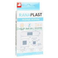 Ранапласт набор пластырей медицинских №10 водост полим разн формы