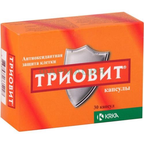 Триовит капсулы №30 Триовит капсулы №30