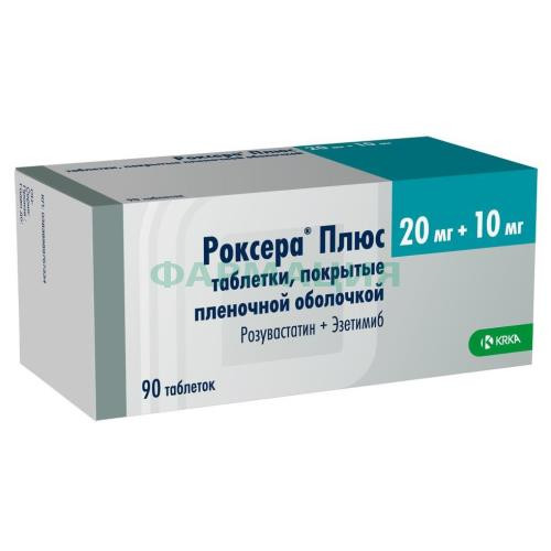Роксера плюс таблетки покрытые пленочной оболочкой 20мг + 10мг №90 Роксера плюс таблетки покрытые пленочной оболочкой 20мг + 10мг №90