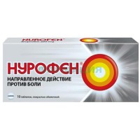 Нурофен таблетки покрытые оболочкой 200мг №10