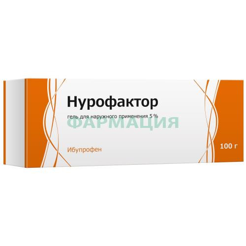 Нурофактор гель для наружного применения 5% 100г