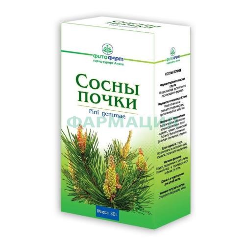 Сосны почки почки цельные 50г