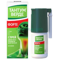 Тантум верде форте спрей для местного применения 0.51мг/доза 15мл