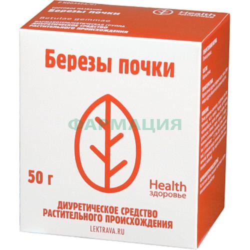 Березы почки цельные 50г