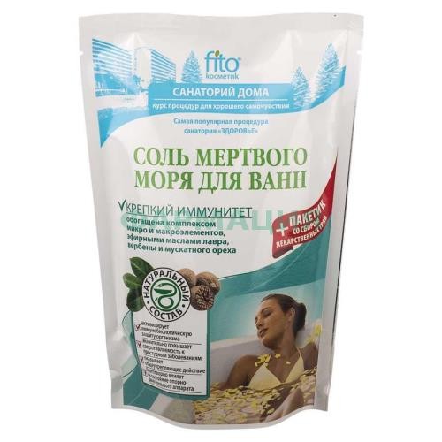 Дом.санаторий соль д/ванн мертвого моря крепкий иммунитет 530г. №10 пак.