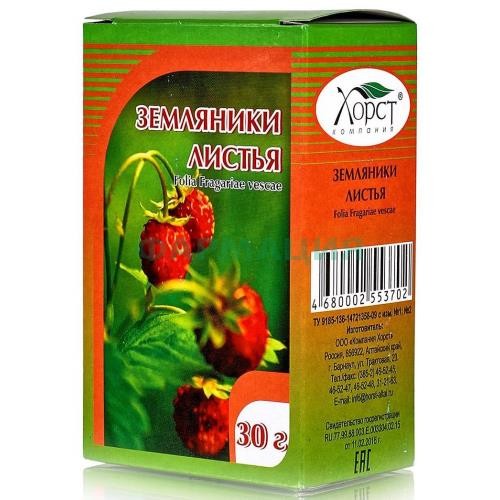 Земляника лист 30г. (бад) чайн.напиток /хорст/