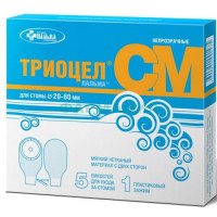 Триоцел-см калоприемник для стомы d20-60мм n5 однокомпонентный самофиксирующий непрозрачный