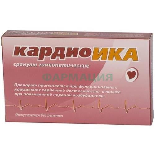 Кардиоика гранулы гомеопатические 10г