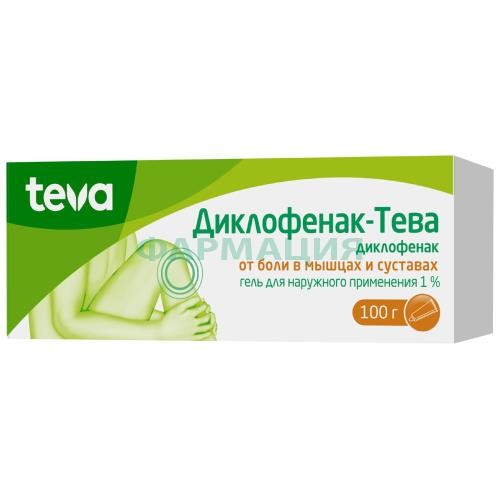 Диклофенак-тева гель для наружного применения 1% 100г