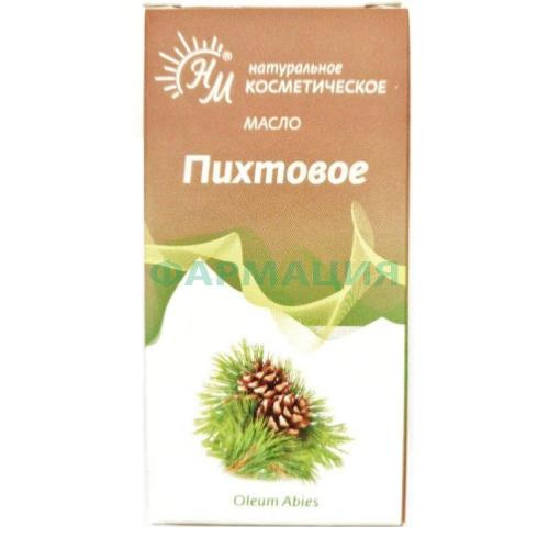 Натуральные масла масло косметическое 10мл пихтовое