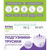 Бона менте подгузники-трусы для взрослых №16 l