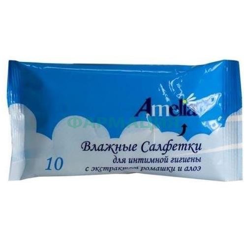 Амелия салфетки для интимной гигиены №10