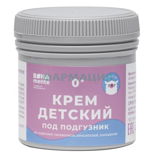 Бона менте крем под подгузник 60мл дет 0 +  с добрыми намерениями!