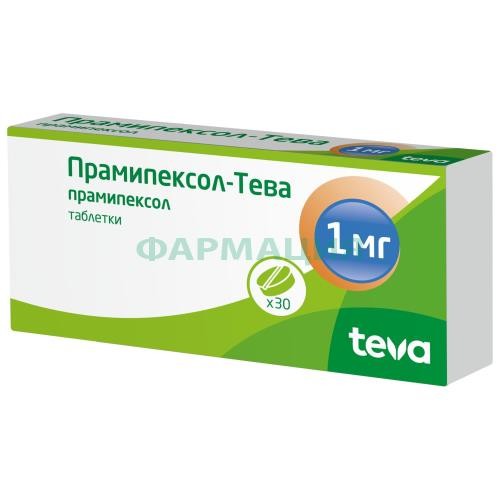 Прамипексол-тева таблетки 1мг №30 Прамипексол-тева таблетки 1мг №30