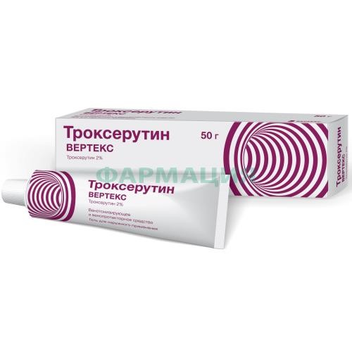 Троксерутин вертекс гель для наружного применения 2% 50г