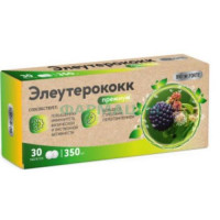Биофорте элеутерококк премиум таблетки 350мг №30