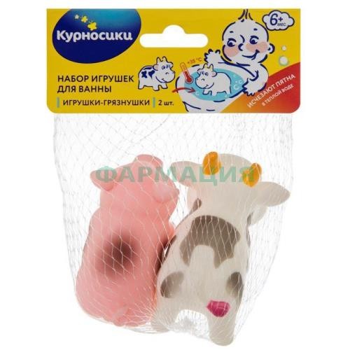 Курносики игрушка для ванны грязнушки /арт. 25050/ Курносики игрушка для ванны грязнушки /арт. 25050/