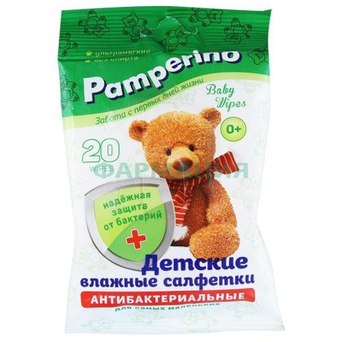 Памперино салфетки влажные для детей №20 а/бактер