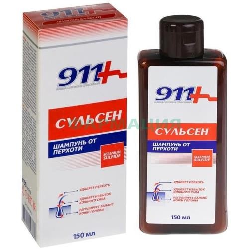 911 ваша служба спасения шампунь против перхоти 150мл сульсен 911 ваша служба спасения шампунь против перхоти 150мл сульсен