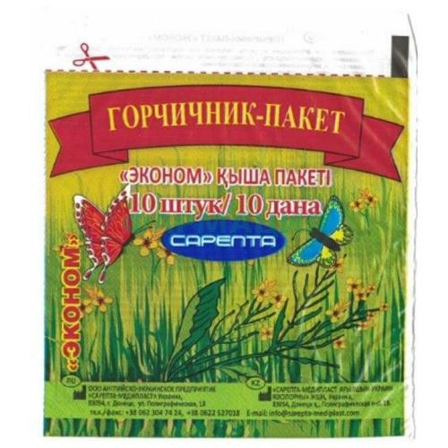 Сарепта пакет-горчичник №10 эконом