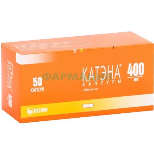 Катэна капсулы 400мг №50