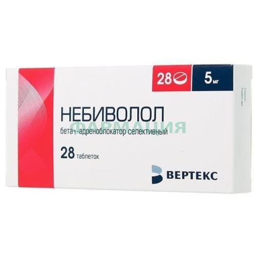 Небиволол-вертекс таблетки 5мг №28 Небиволол-вертекс таблетки 5мг №28