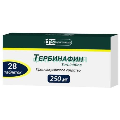 Тербинафин таблетки 250мг №28