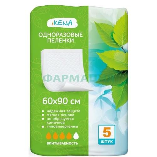 Икена пеленки одноразовые впитывающие №5 60х90см Икена пеленки одноразовые впитывающие №5 60х90см
