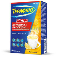 Терафлю экстра порошок для приготовления раствора для приема внутрь 15г №4 лимон