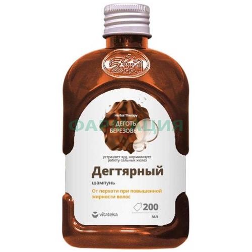 Витатека шампунь для волос 200мл дегтярный п/перхоти Витатека шампунь для волос 200мл дегтярный п/перхоти
