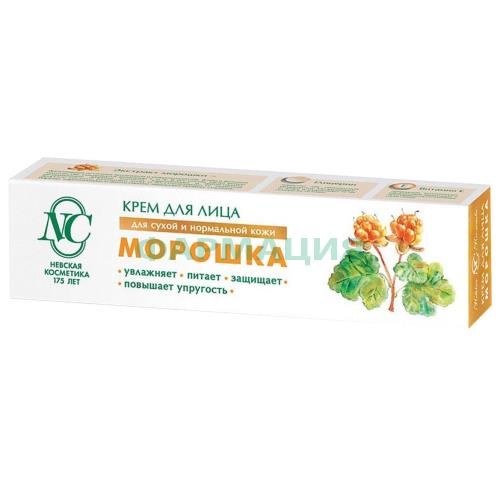 Невская косметика крем для лица 40мл морошка д/сух. норм. кожи
