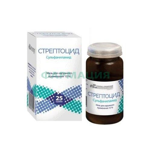 Стрептоцид мазь для наружного применения 10% 25г банка Стрептоцид мазь для наружного применения 10% 25г банка