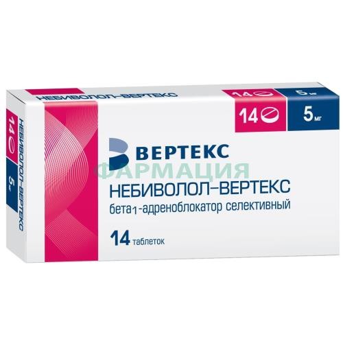 Небиволол-вертекс таблетки 5мг №14 Небиволол-вертекс таблетки 5мг №14