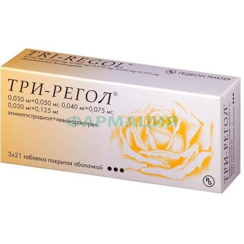 Три-регол таблетки покрытые оболочкой №21х3