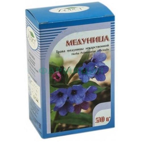 Медуница трава 50г. (бад) чайн.напиток /хорст/