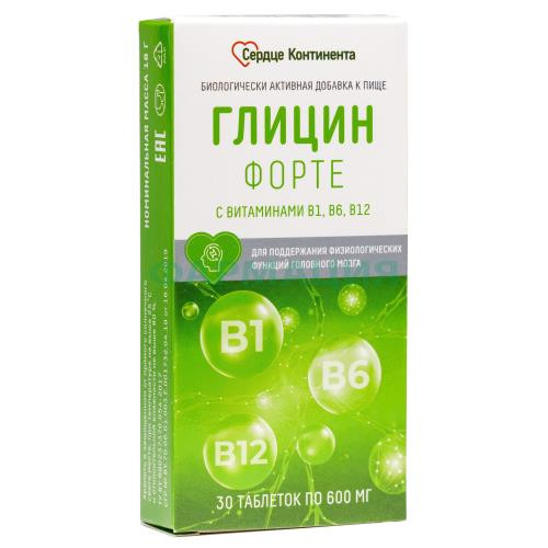 Сердце континента глицин форте с вит. в1, в6, в12 таблетки 600мг №30