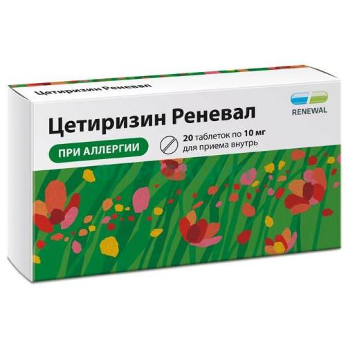 Цетиризин реневал таблетки покрытые пленочной оболочкой 10мг №20 Цетиризин реневал таблетки покрытые пленочной оболочкой 10мг №20