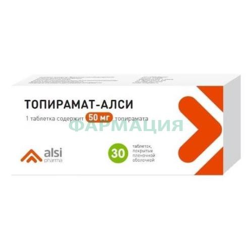 Топирамат-алси таблетки покрытые пленочной оболочкой 50мг №30 Топирамат-алси таблетки покрытые пленочной оболочкой 50мг №30