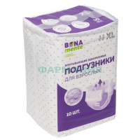 Бона менте подгузники для взрослых №10 хl
